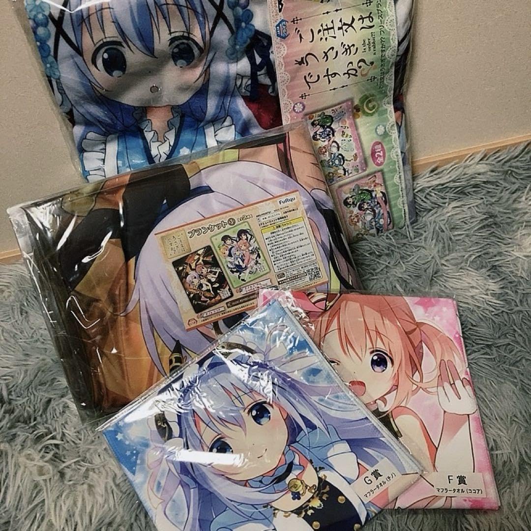 ブランケットとタオル4点